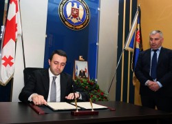 SSPS opens a Book of Condolence for Giorgi Imerlishvili